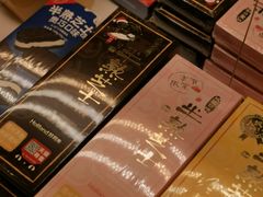 -好利来(北新桥店)