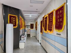 -中农国际动物医院24小时·猫科·骨科·急重症中心