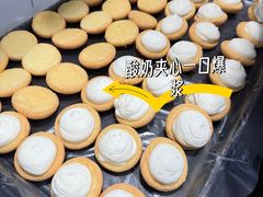 -85度C(生甜甜圈研究工坊·上海平凉店)