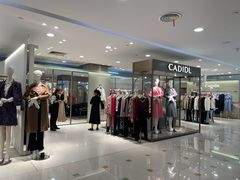 -巴黎春天(浦建店)