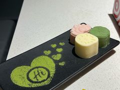 -海底捞火锅(勒泰店)