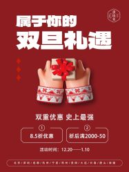 -清疣美疣·痣·斑净肤中心