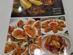 菜单-越秀渔村·35年老字号(盘福路店)