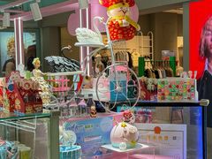 -CAKE BOSS 蛋糕老板(北京世纪金源购物中心)