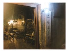 -二楼南书房