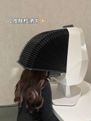 -沁科妍医疗美容·半岛黄金超声炮战略合作机构