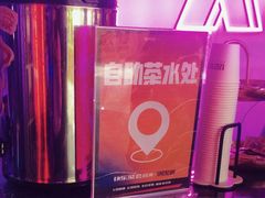 -星聚会KTV(合生汇黑金店)