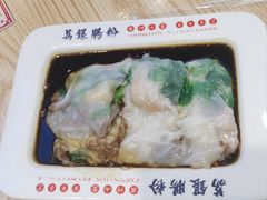 -荔银肠粉·非遗手藝(夫子庙店)