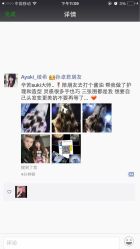 -3AM HAIR SALON染发烫发接发