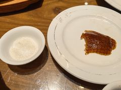 -全聚德(新街口店)