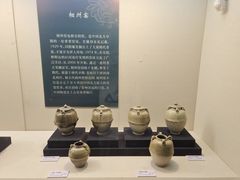 -安阳博物馆