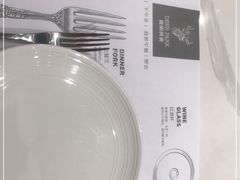 -Deer Park鹿园西餐(仁恒置地广场店)