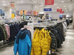 -BIGOFFS 超级折扣(仁恒伊势丹店)