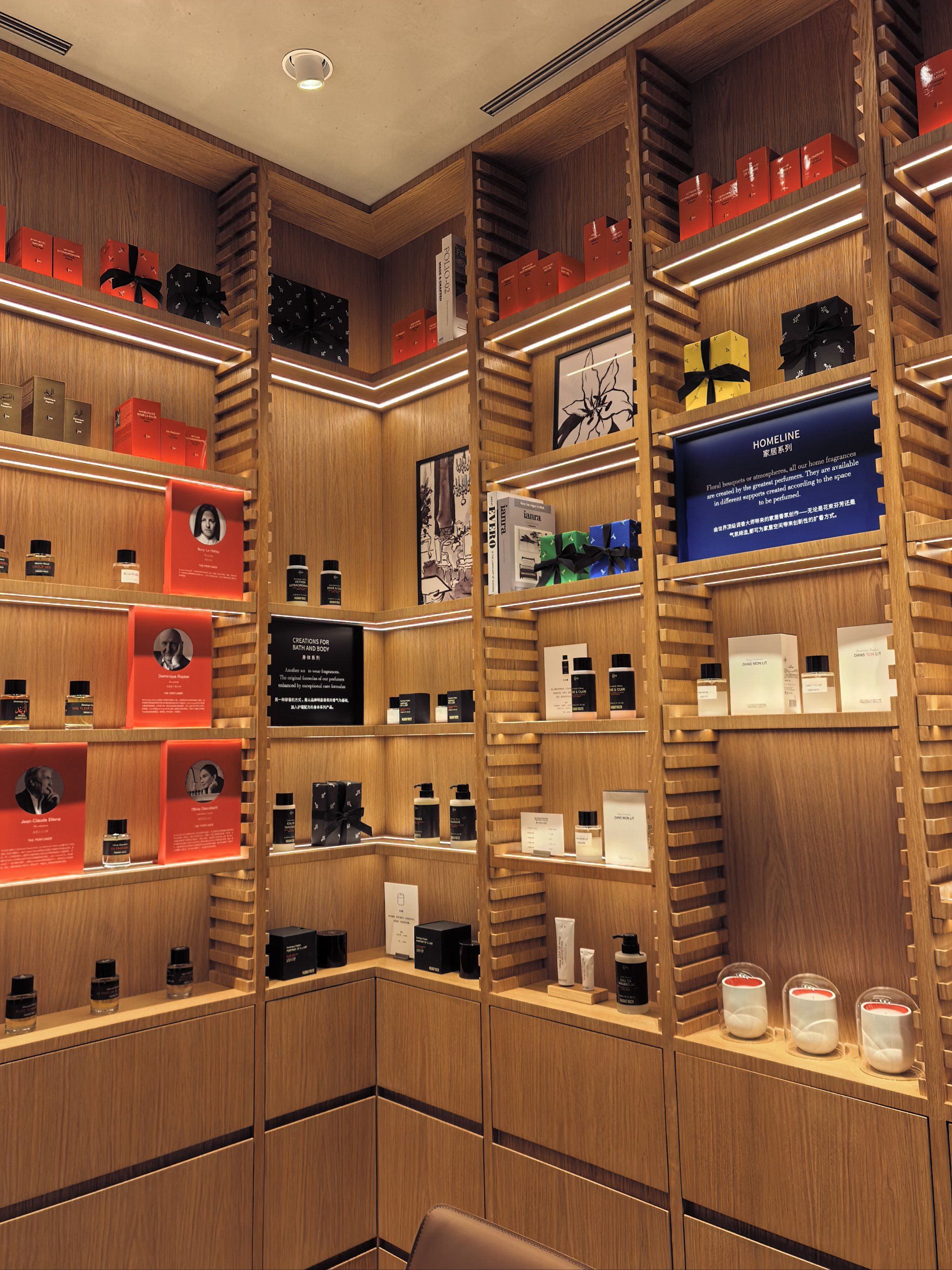 好些首店 好多礼品