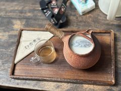 -扫雪煮茶(西村店)