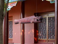 -天津市峰山药王古寺