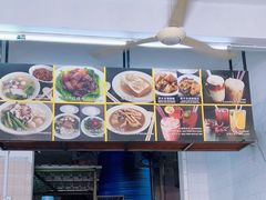 -金沙园生肉面(Jalan Pantai)