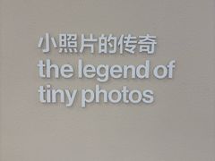 -天真蓝照相馆(上海中山公园龙之梦店)