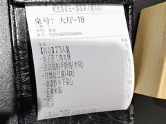 -秋色客家菜(南山店)