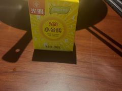 -拾捌川·自贡爆炒(新街口店)