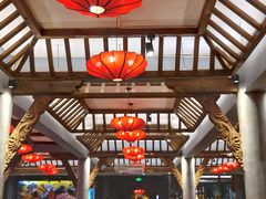 大堂-李雪火锅食府(宽窄巷子总店)