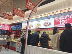 -每味每客·重庆麻辣烫(国泰店)