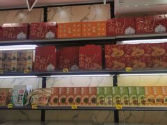 -宜宾燃面非遗传承店