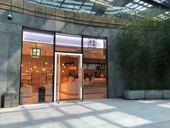-奈雪的茶(skp店)