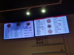 -西粉堂新疆米粉(朝外店)