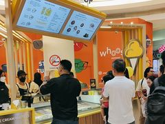 -Inside Scoop Suria KLCC