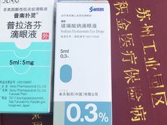 -Dragonfly 悠庭·按摩Spa(苏州中心广场店)