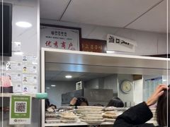 -师任堂韩式食品(总店)
