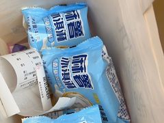 -味多美蛋糕(金顶街店)