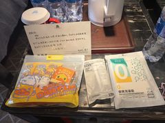 -苏州吴宫泛太平洋酒店