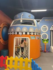-乐兜兜儿童探索乐园(长嘉汇购物公园店)