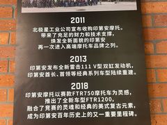 -北京德悦行BMW宝马摩托车