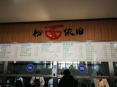-大连理工大学中心-食堂