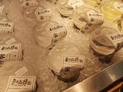 -和府捞面(东直门银座店)