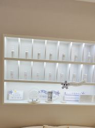 -SKIN79皮肤管理中心