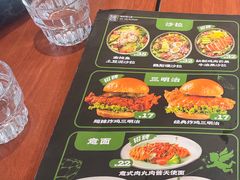 -魏斯理汉堡(西安沣东吾悦店)