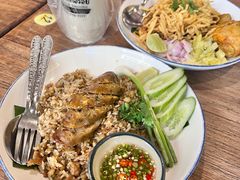 -Ongtong Khaosoi Ari Branch