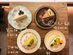 -竹子咖啡bamboo coffee