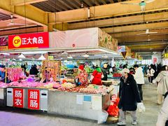 -红星楼标准化菜市场(红星里店)
