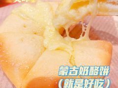 -西贝莜面村(镇江苏宁广场店)