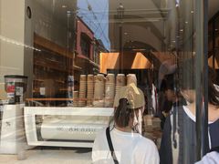 -% Arabica(京都东山店)