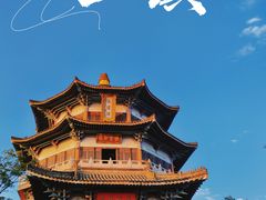 -海南文笔峰盘古文化旅游区
