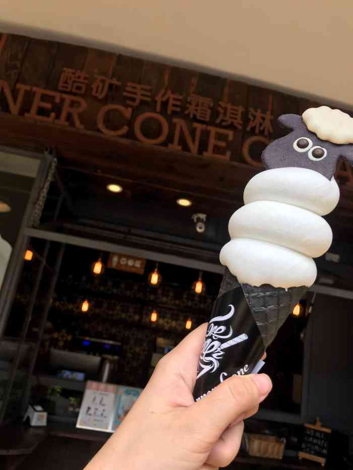 corner雪糕图片