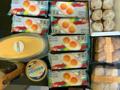 -BreadTalk面包新语·烘焙蛋糕(海珠丽影广场店)