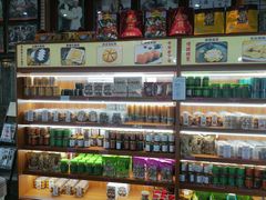 零售区-欢姐伦教糕(北海大道北店)