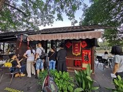 -润和祥小砵头甜酒酿